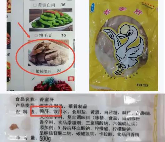 微信图片_20211029171104.jpg