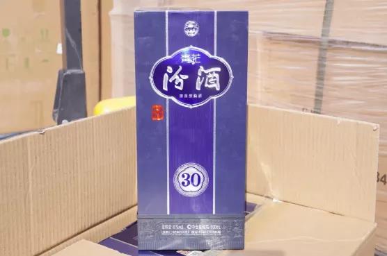 微信图片_20211101091525.jpg undefined