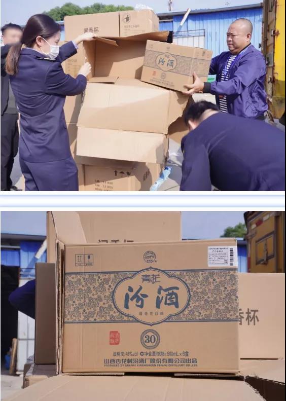 微信图片_20211101091519.jpg undefined