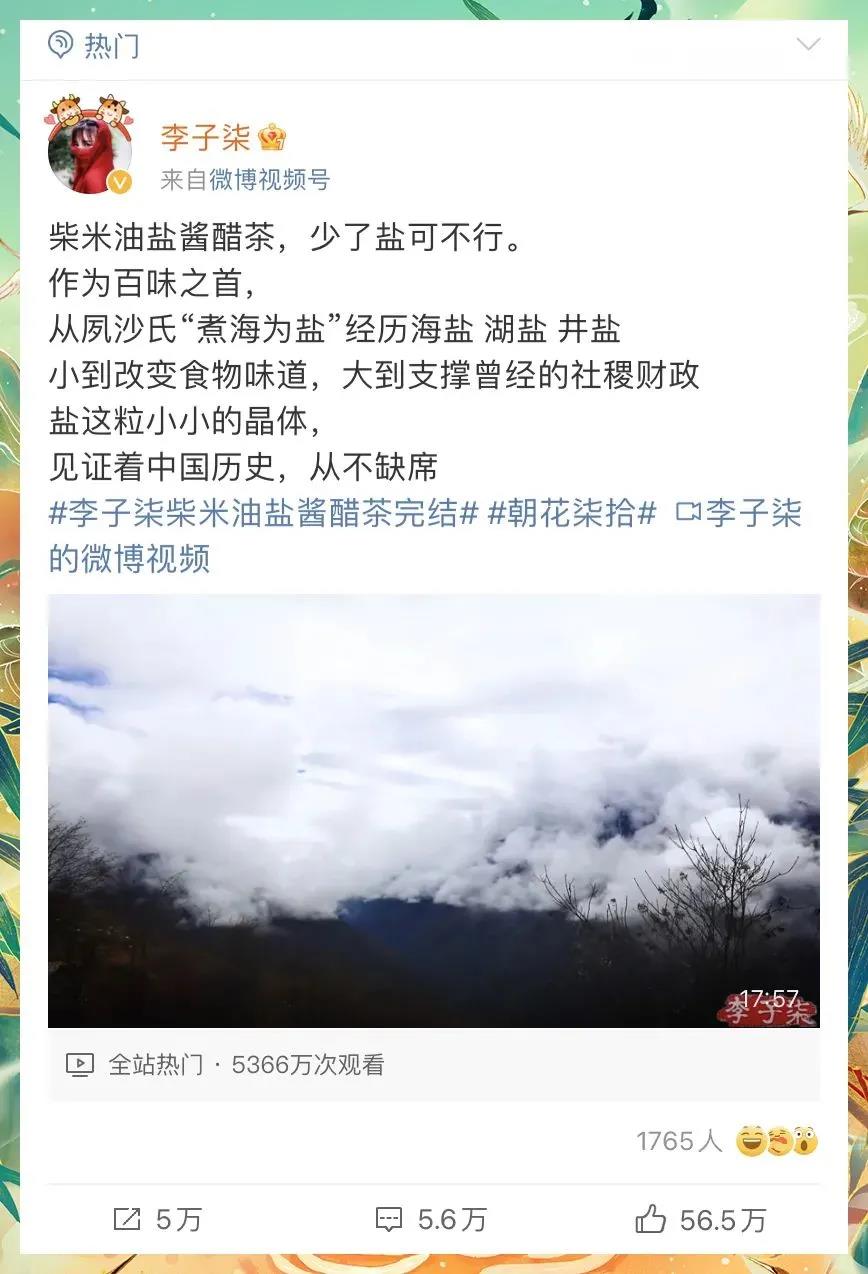 微信图片_20211104164032.jpg undefined