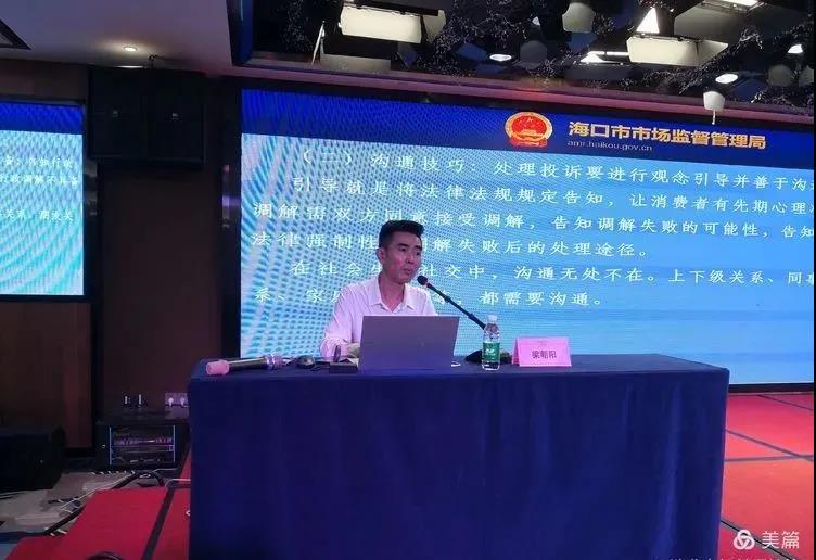微信图片_20211108150747.jpg undefined