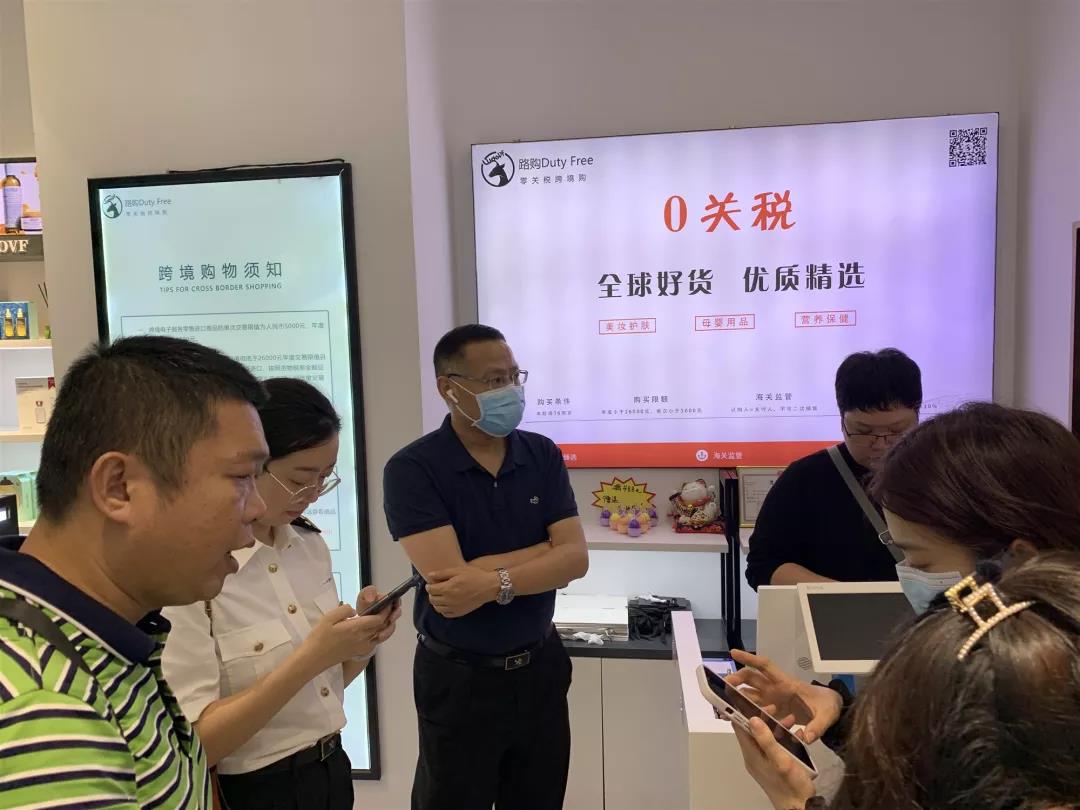 微信图片_20211109150448.jpg 微信图片_20211109150448.jpg