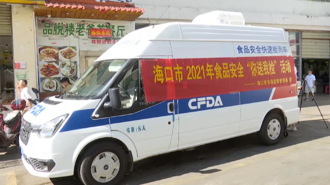 微信图片_20211111111541.jpg