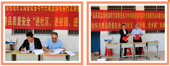 微信图片_20211115171329.png