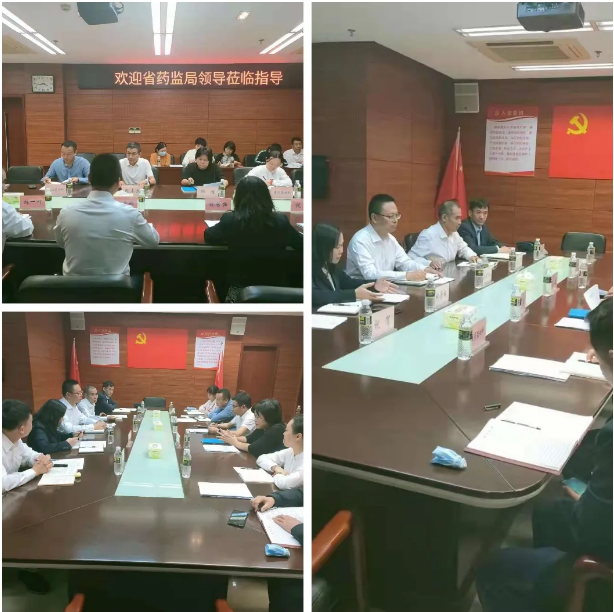 微信图片_20211115100659.png undefined