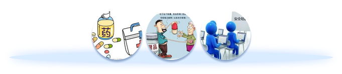 微信图片_20211122104855.png