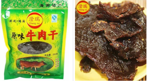 微信图片_20211123145615.png