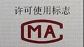 微信图片_20211124145017.jpg undefined