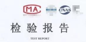 微信图片_20211124145014.jpg undefined