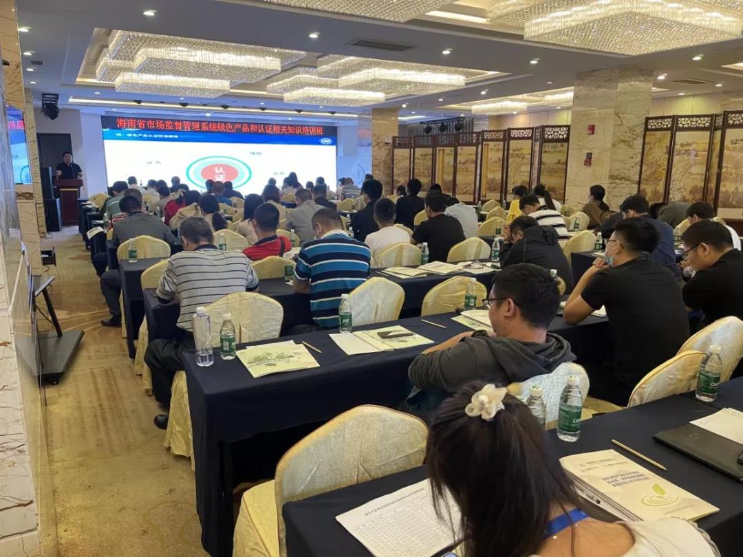 微信图片_20211203145650.jpg