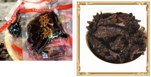 微信图片_20211209102634.png 微信图片_20211209102634.png