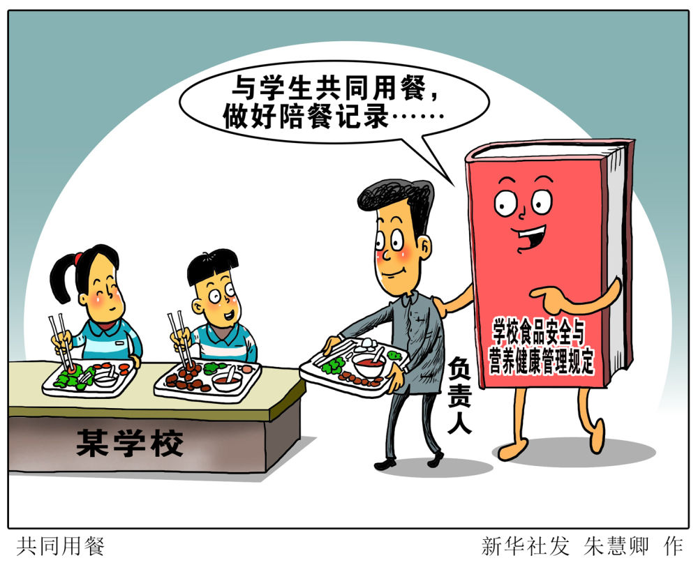 9dce1df8237f4025bf4f9db789a8c068.jpg undefined