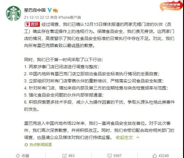 微信图片_20211214145514.jpg undefined