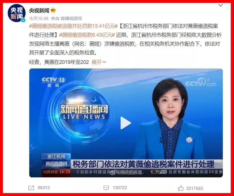 微信图片_20211222095411.jpg
