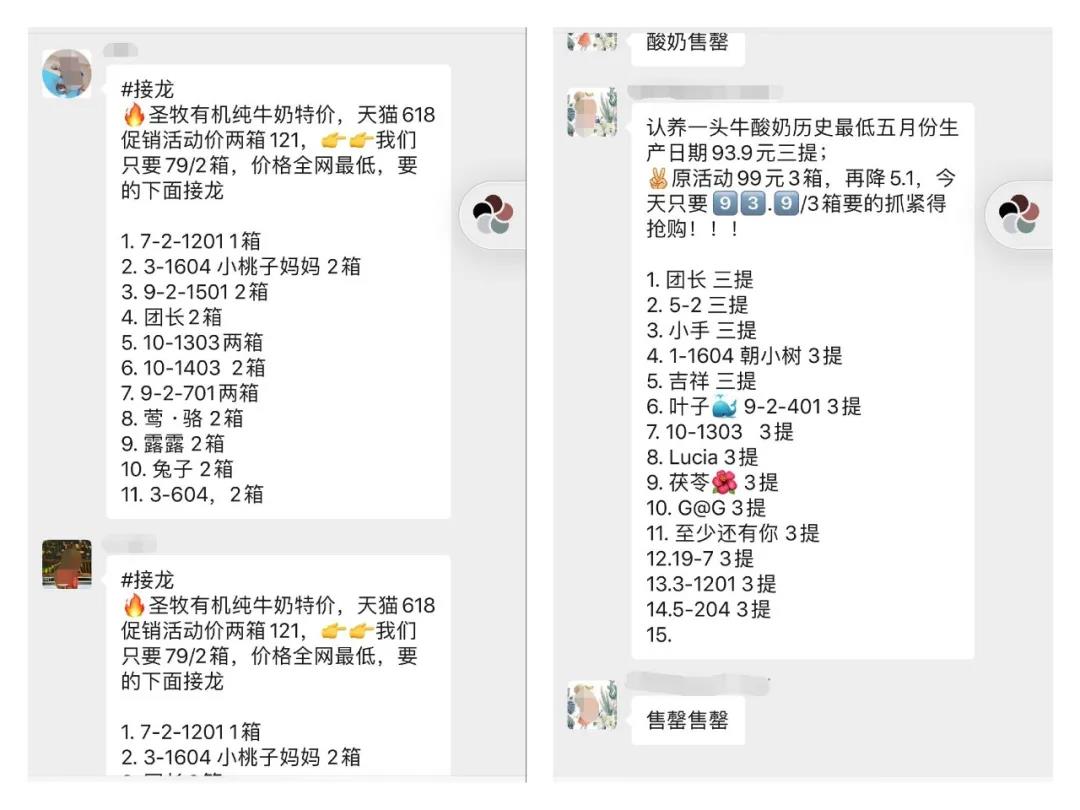 微信图片_20211223100804.jpg