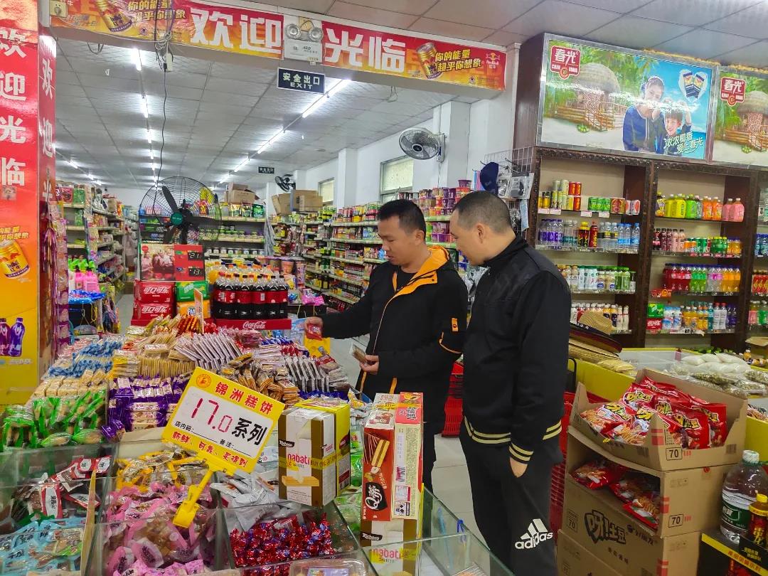 微信图片_20211230093624.jpg