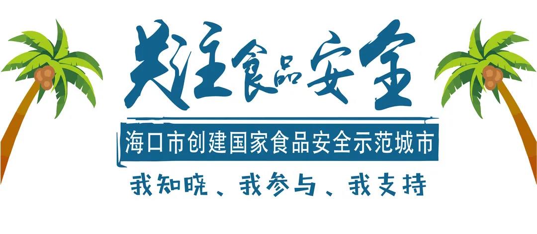 微信图片_20211231092243.jpg