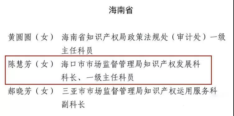 微信图片_20220106102216.jpg