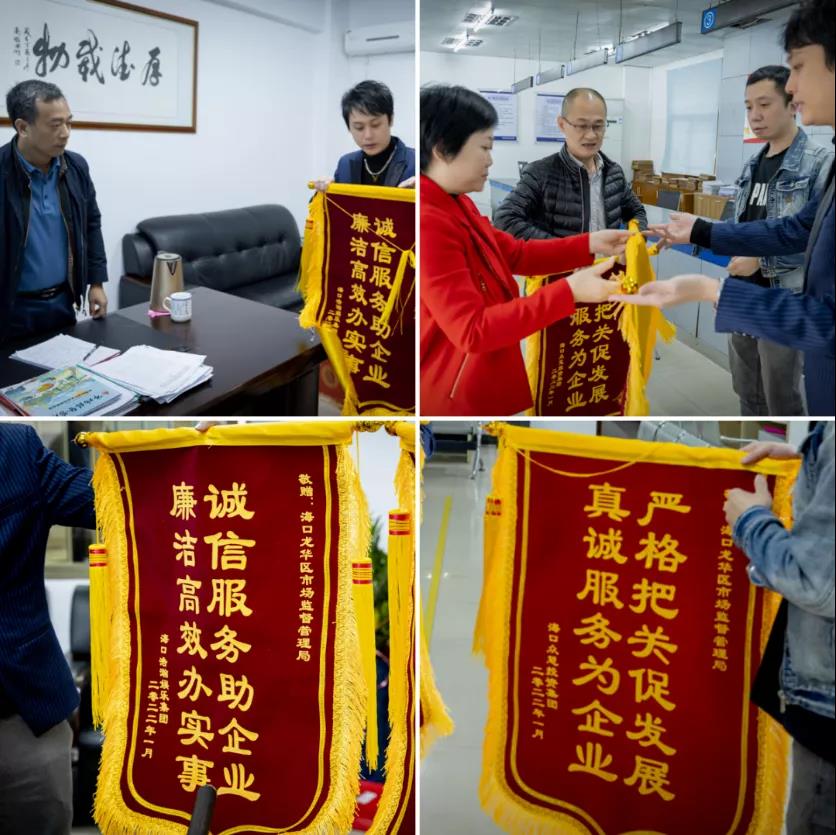 微信图片_20220124092528.jpg 微信图片_20220124092528.jpg