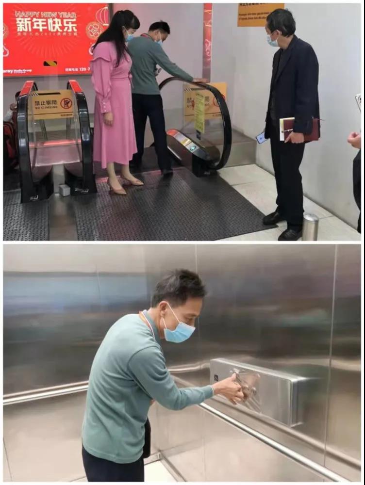 微信图片_20220126185734.jpg