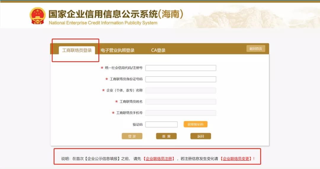 微信图片_20220210090158.jpg