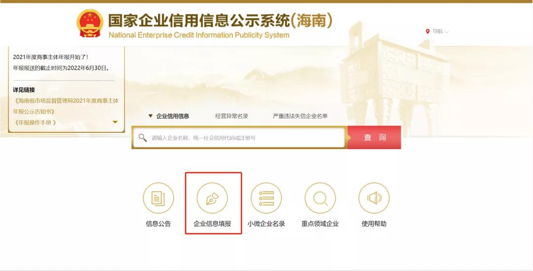 微信图片_20220210090027.jpg