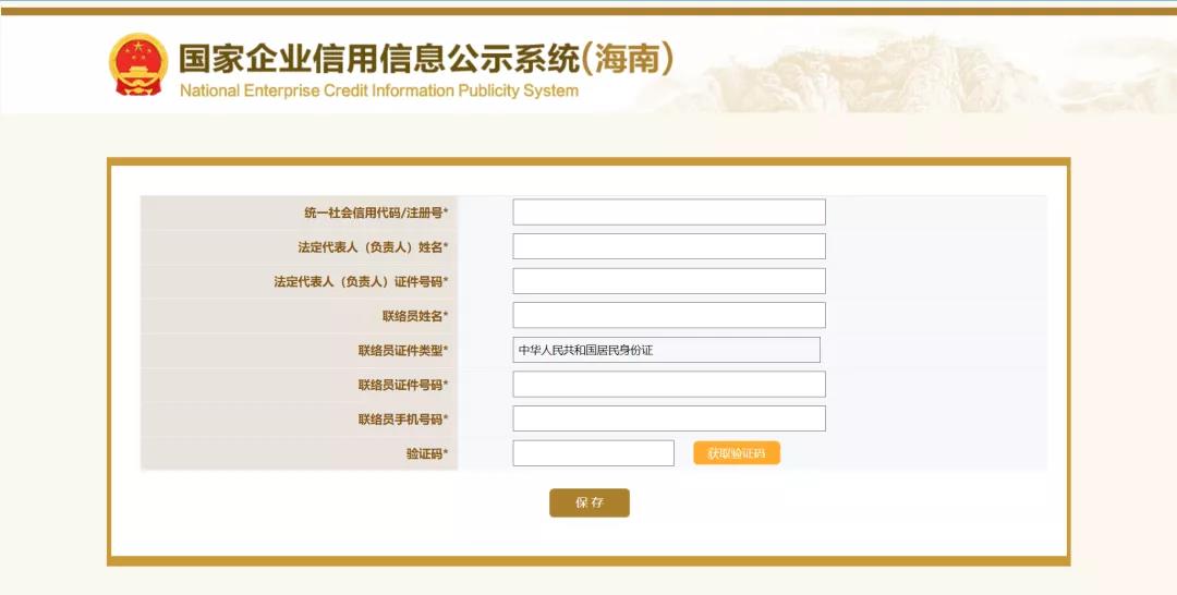 微信图片_20220210090300.jpg