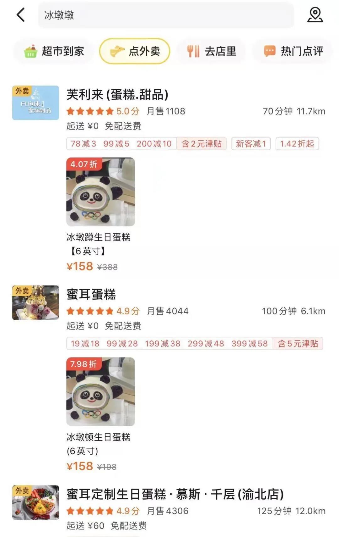 微信图片_20220215095223.jpg