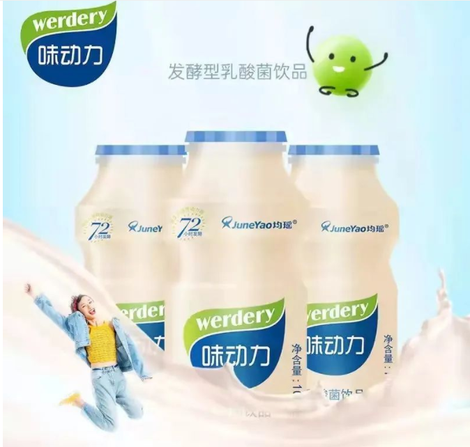 微信图片_20220217155819.png undefined