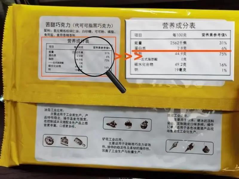 微信图片_20220217101757.jpg 微信图片_20220217101757.jpg