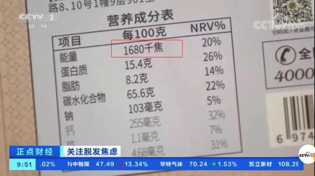 微信图片_20220218143422.jpg 微信图片_20220218143422.jpg