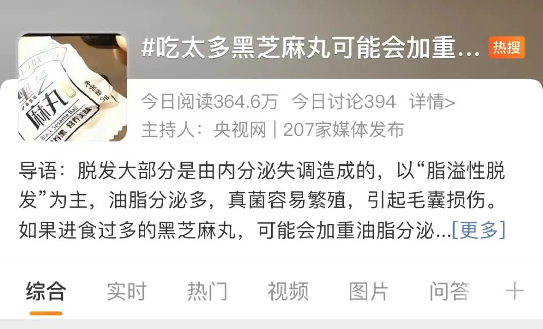 微信图片_20220218143357.jpg undefined