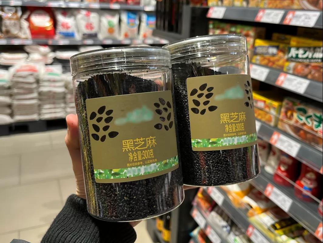 微信图片_20220218143419.jpg 微信图片_20220218143419.jpg