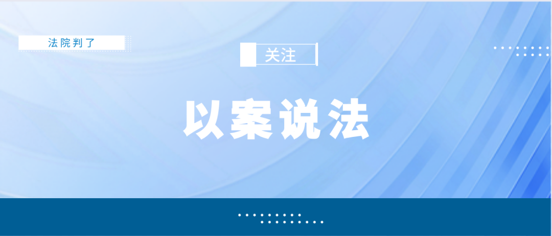 微信图片_20220222170118.png undefined
