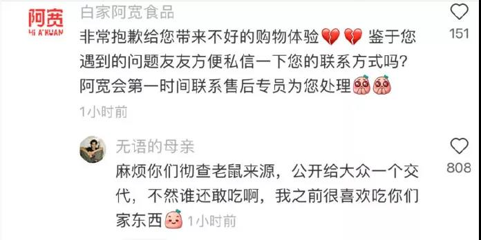 微信图片_20220223172459.png undefined