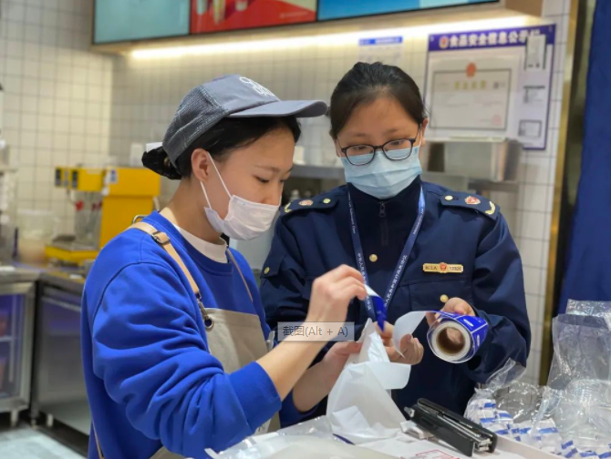 微信图片_20220302161906.png undefined