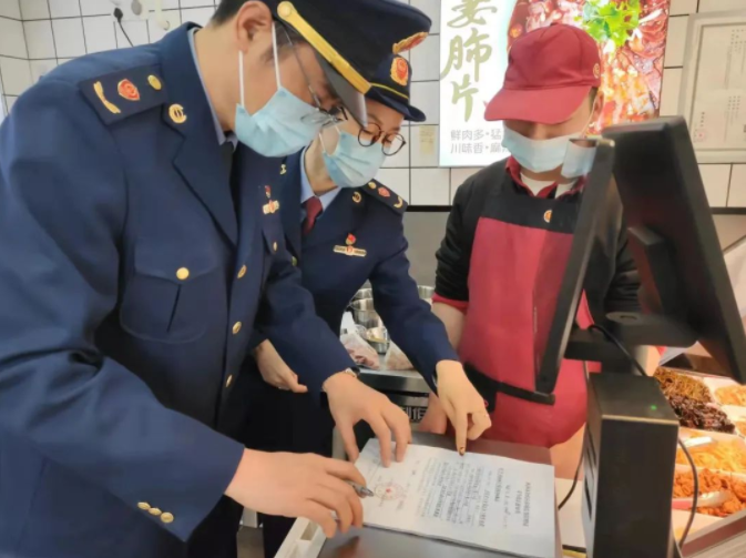 微信图片_20220302161859.png