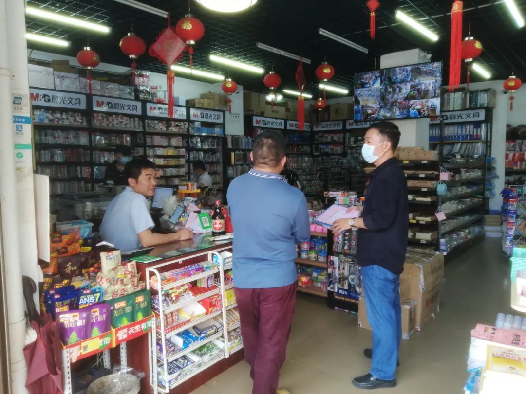 微信图片_20220307102333.jpg undefined