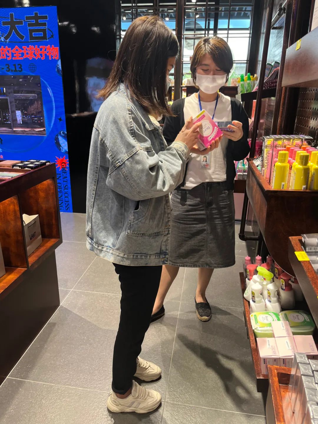 微信图片_20220308084212.jpg