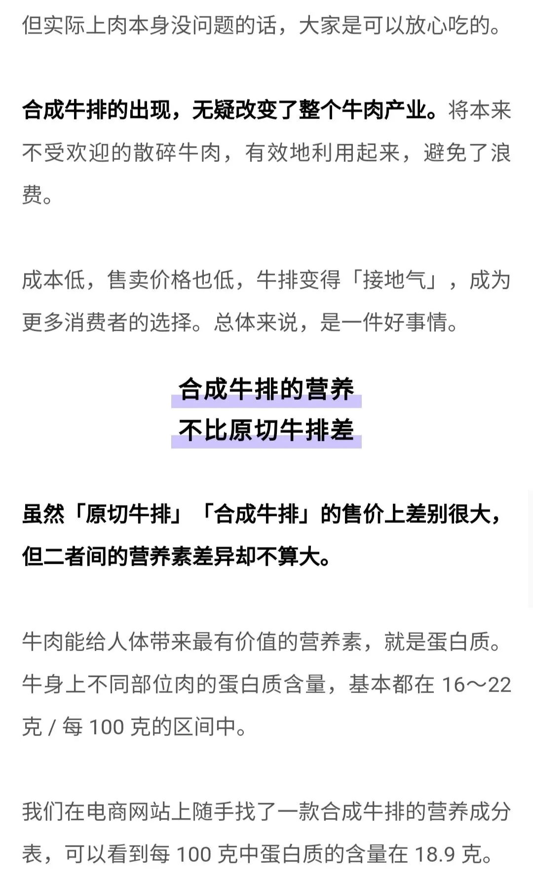 微信图片_20220309170840.jpg 微信图片_20220309170840.jpg