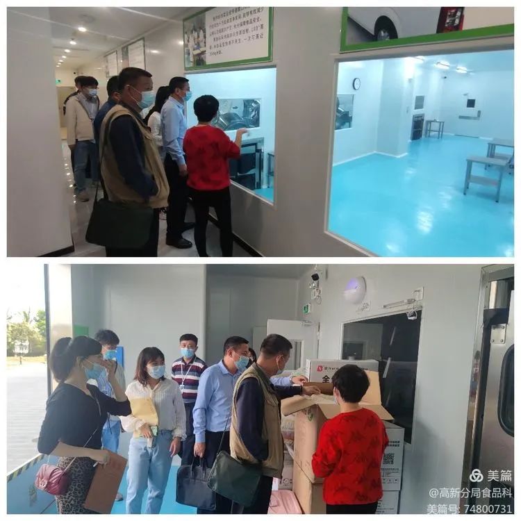 微信图片_20220309160415.jpg