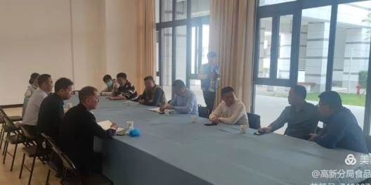 微信图片_20220309160406.png