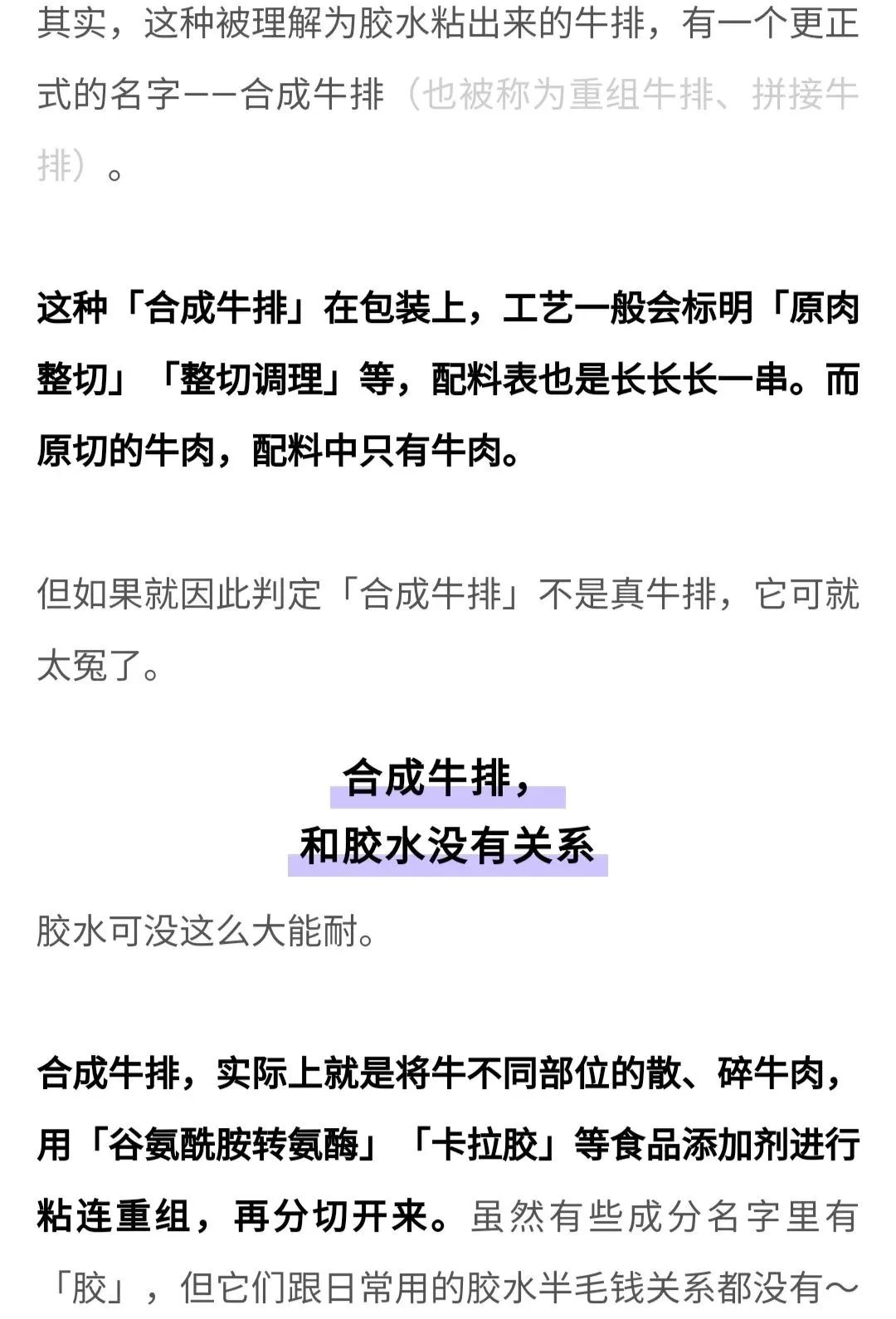 微信图片_20220309170833.jpg undefined