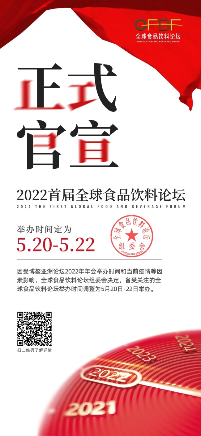 微信图片_20220310093245.jpg