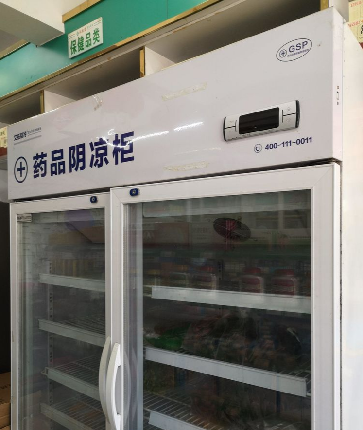 微信图片_20220311084942.png