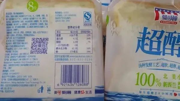 微信图片_20220311112619.jpg 微信图片_20220311112619.jpg