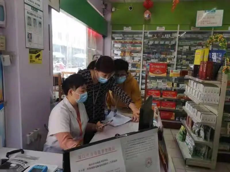 微信图片_20220311084930.jpg