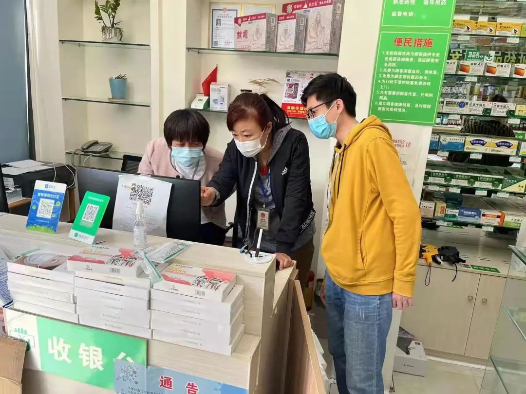 微信图片_20220311084933.jpg