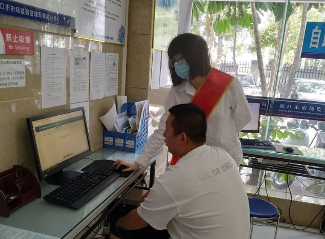 微信图片_20220315100821.png undefined