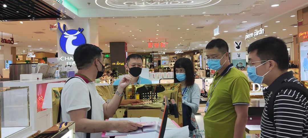 微信图片_20220318181008.jpg 微信图片_20220318181008.jpg